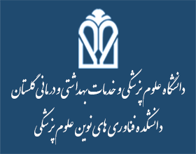 مدیریت آمار و فناوری اطلاعات