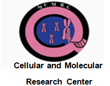 مرکز تحقیقات سلولی و مولکولی